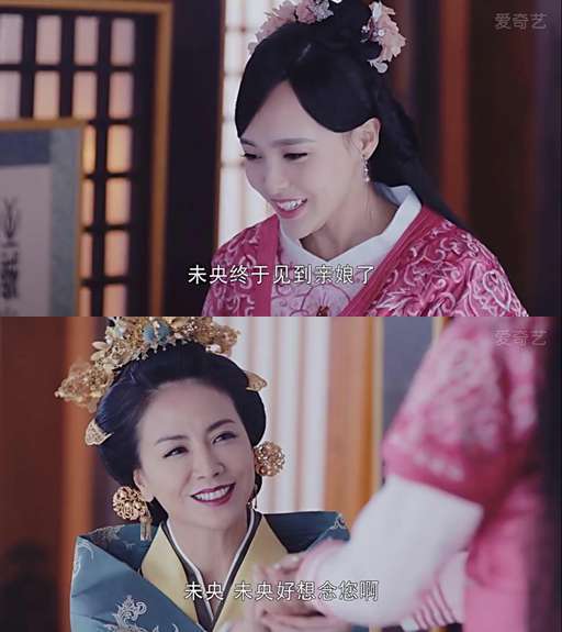 锦绣未央叱云家族历史原型是谁，锦绣未央的叱云南是谁（锦绣未央谁才是真正的心机婊）