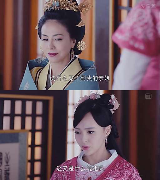 锦绣未央叱云家族历史原型是谁，锦绣未央的叱云南是谁（锦绣未央谁才是真正的心机婊）