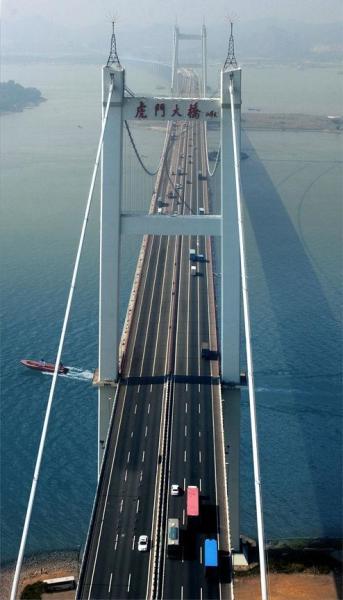 虎门大桥在哪里，虎门大桥有多长（广东省最大的桥梁～东莞虎门大桥）