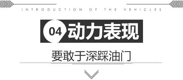 老款rav4的通病有哪些，试驾一汽丰田RAV4荣放