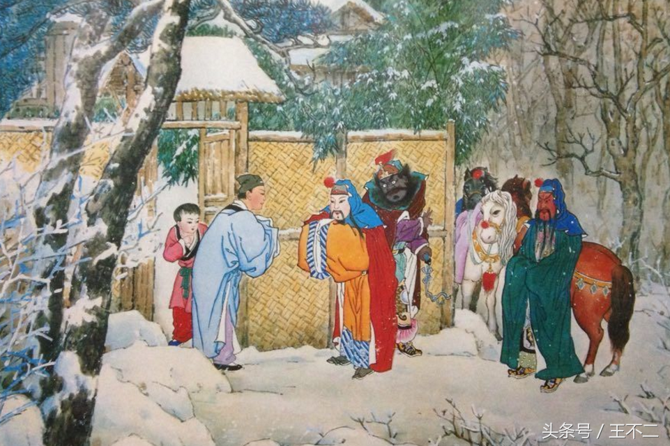 受任于败军之际，受任于败军之际的下一句是什么（受任于败军之际的下一句是什么意思）