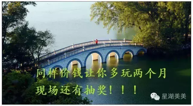 德庆有啥地方好玩，德庆哪里好玩的景点（德庆极具浪漫气息的江中小岛）