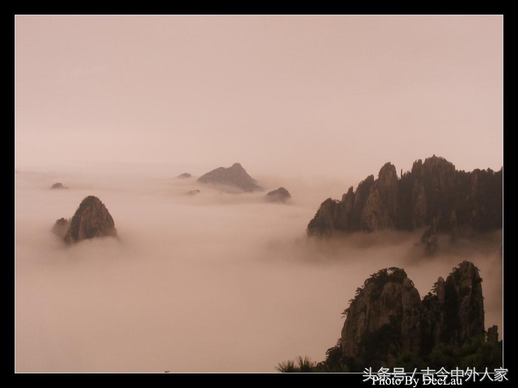 黄山四绝指的是哪四个，黄山四绝分别是什么（你没听过的黄山四绝）