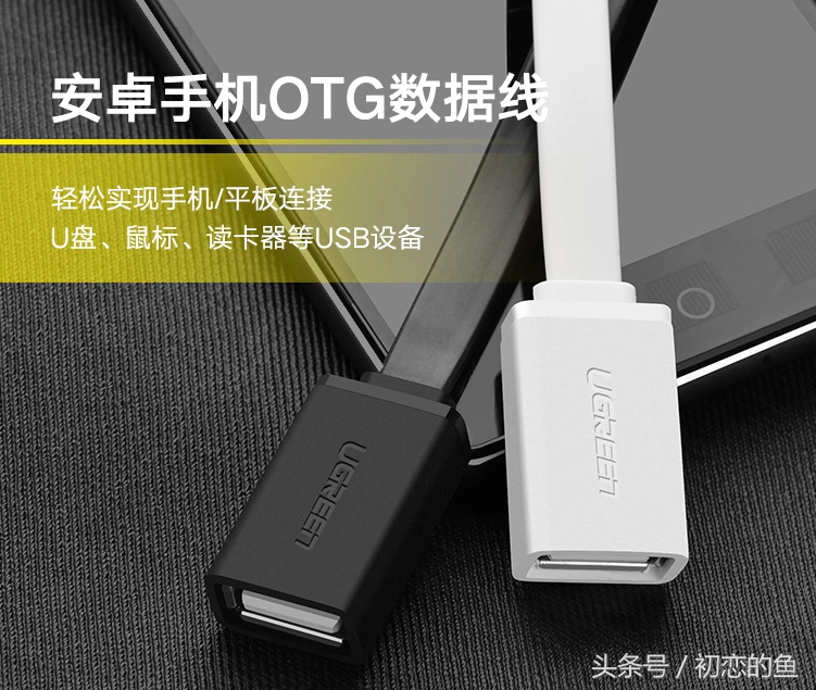 红米手机如何刷机(红米刷机教程步骤不用电脑)