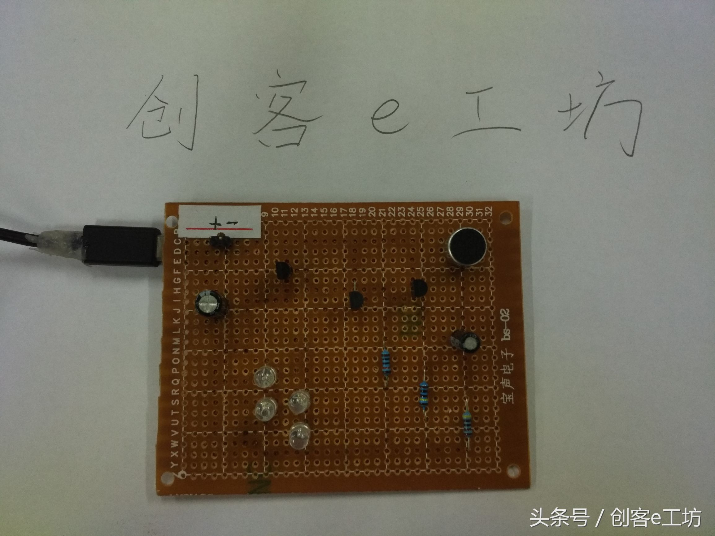 咪头是干什么用的，怎样才能让胸变得更大（一种随声而动的跳跃美）