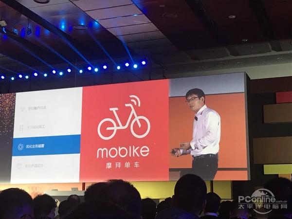 微软erp，微软ERP的介绍（微软云端智能商务应用全新发布）