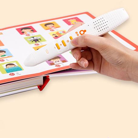 儿童点读笔有哪些功能，点读笔的功能有哪些（宝宝学知识最好的小帮手）