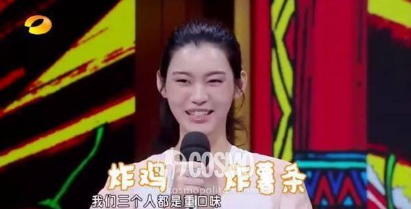 colove是什么牌子女装，lovelove是什么牌子（谁说超模不穿秋裤，你看奚梦瑶）