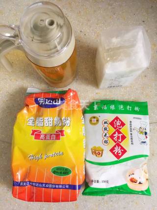 电烤箱烤薯片做法，电烤箱烤薯片做法大全（烤箱版香脆薯片）