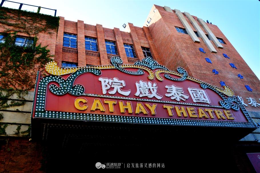 四百年前下南洋却能成功，西洋马车图片（南洋风与民国风的时空交错）