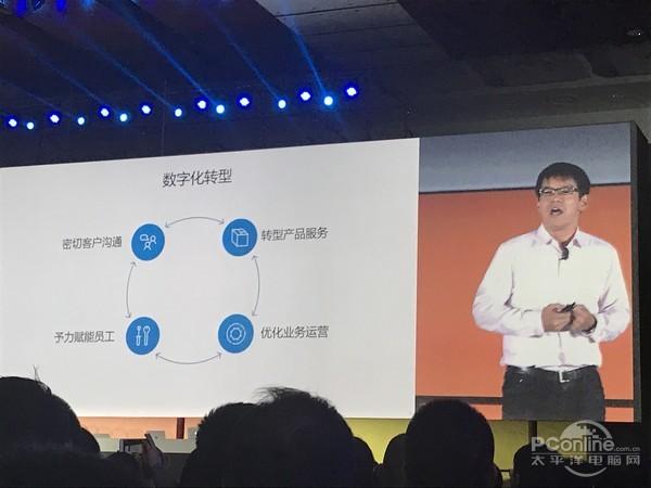 微软erp，微软ERP的介绍（微软云端智能商务应用全新发布）