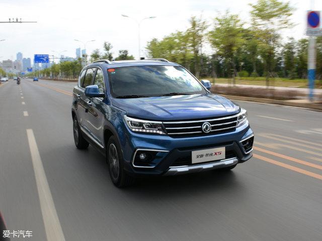 外观逐步进化 东风风行城市SUV景逸X5，外观逐步进化（爱卡试驾东风风行景逸X5）