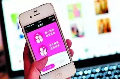 淘宝亲密付(支付宝亲密付突然不能用了)