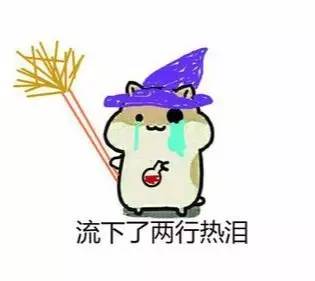 贵烟盛世有几种 ，贵烟盛世有几种口味（比《你的名字》还穿越）