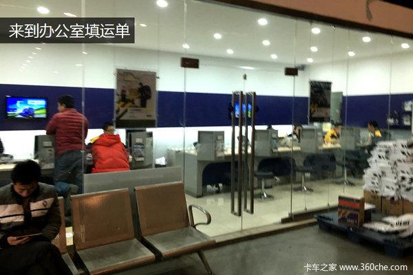 德邦物流价格计算方法，德邦物流怎么收费（实际体验德邦精准卡航）