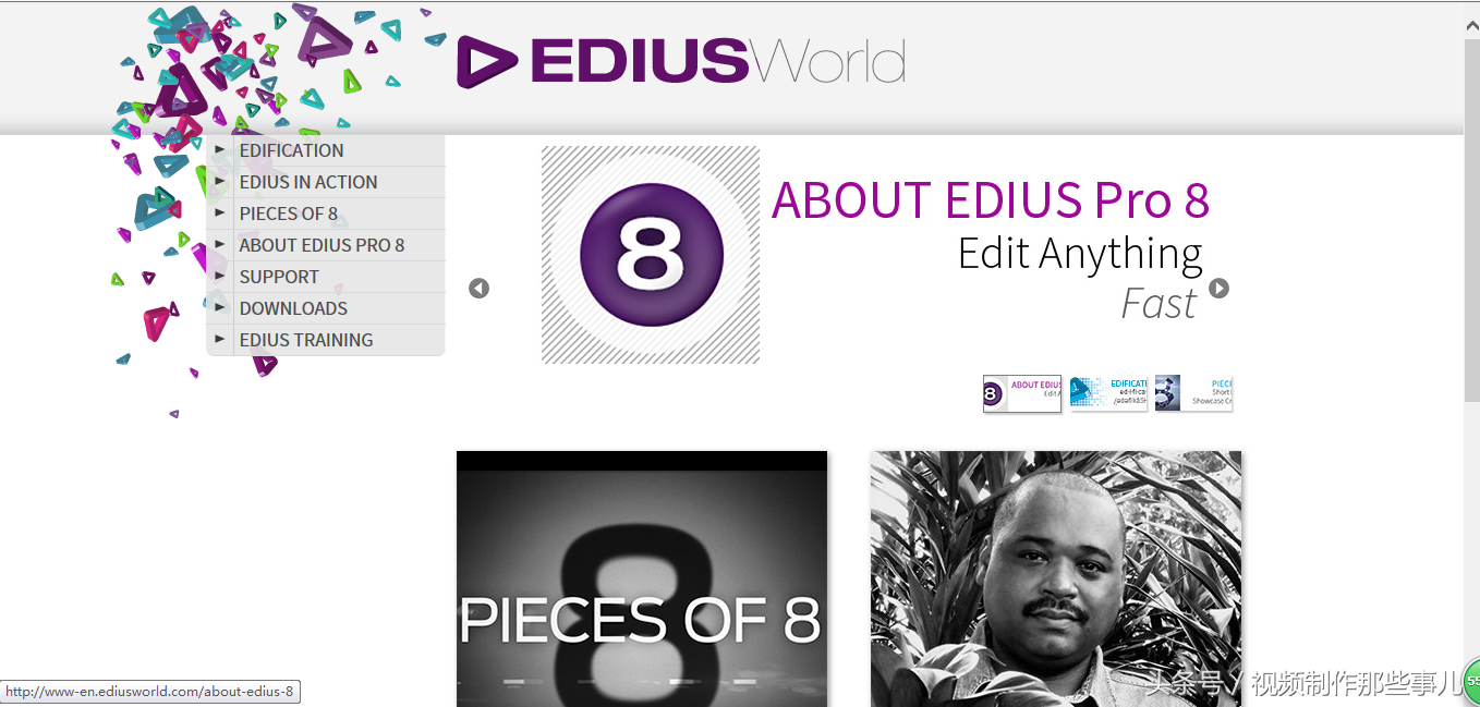 mxf格式怎么打开，mxf是什么格式（小编带你全面简析剪辑软件EDIUS）