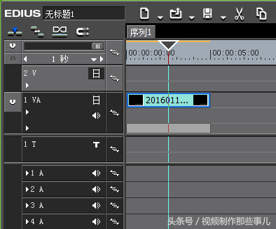 mxf格式怎么打开，mxf是什么格式（小编带你全面简析剪辑软件EDIUS）