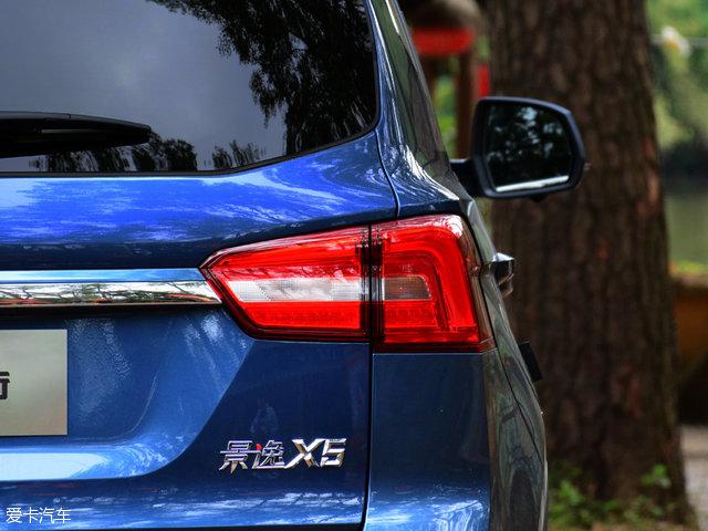 外观逐步进化 东风风行城市SUV景逸X5，外观逐步进化（爱卡试驾东风风行景逸X5）