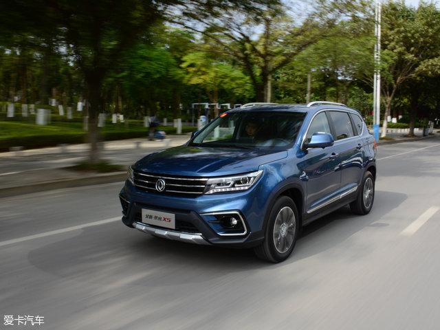 外观逐步进化 东风风行城市SUV景逸X5，外观逐步进化（爱卡试驾东风风行景逸X5）