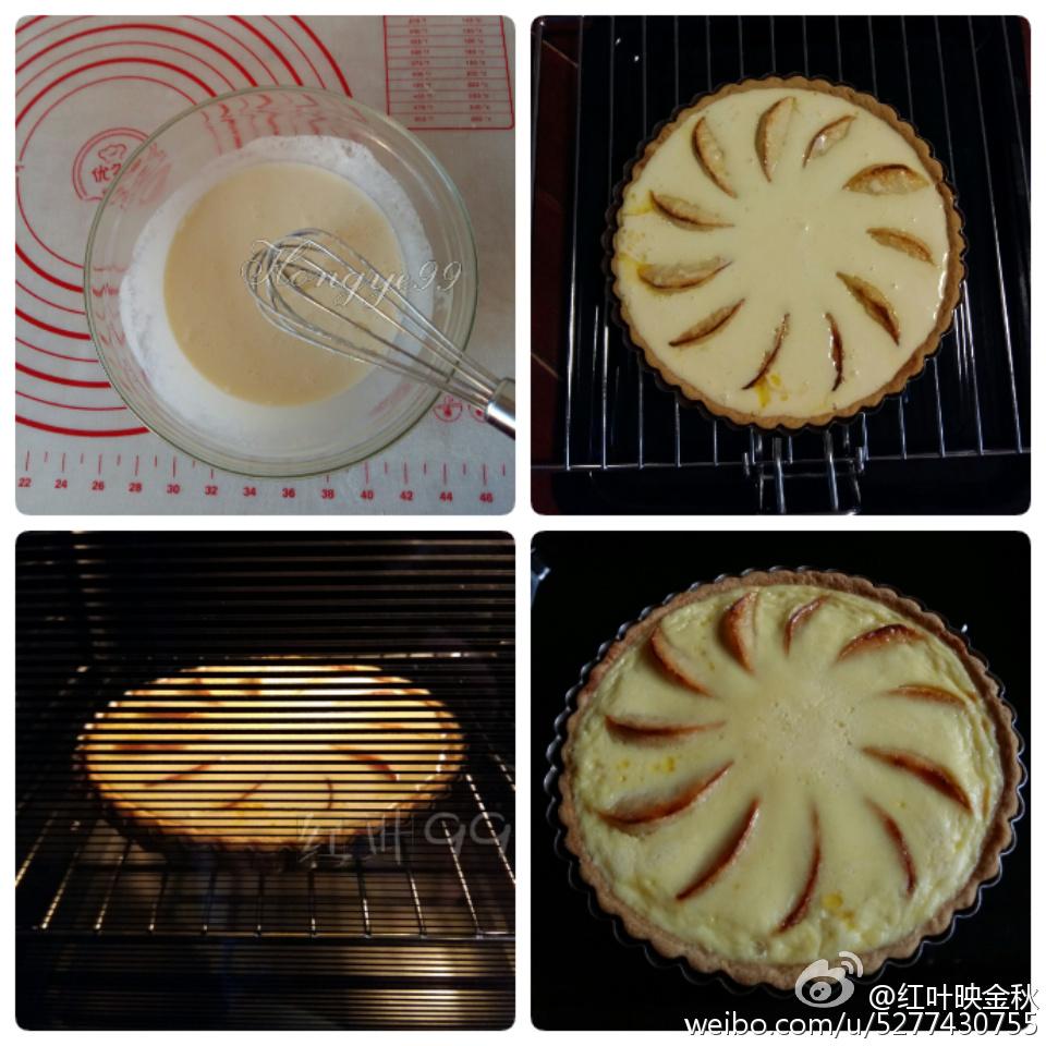 苹果塔窍门，苹果游戏 塔（还等什么？快来一起做苹果塔）