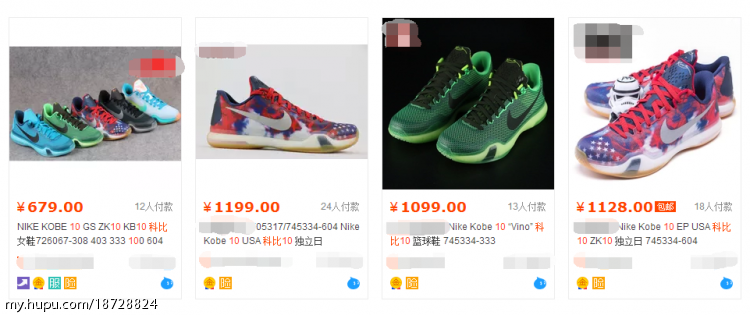 如何在淘宝网上买到正品，如何在淘宝网上买到正品元器件（今天教大家如何在淘宝上买到正品鞋）