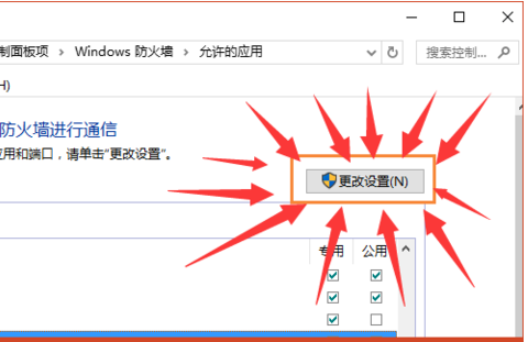 英雄联盟补丁怎么安装，Win10安装KB3116869补丁失败怎么办（Win10英雄联盟玩不了）