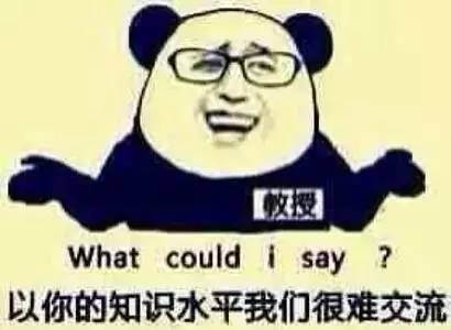 关系怎么填，家庭成员填表称谓关系（Sex：Twice）