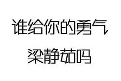 关系怎么填，家庭成员填表称谓关系（Sex：Twice）