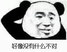 关系怎么填，家庭成员填表称谓关系（Sex：Twice）