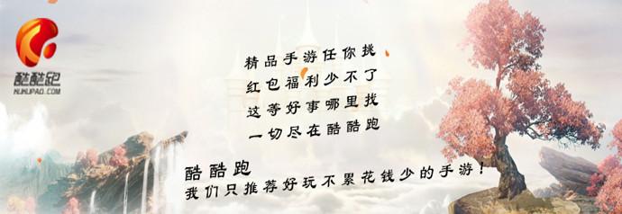 艾諾迪亞4紫裝,艾諾迪亞4所有紫裝及爆率(酷酷跑游戲評測—與光之圣女的私奔之旅—《艾諾迪亞4》游戲評測) 艾諾迪亞4紫裝,艾諾迪亞4所有紫裝及爆率(酷酷跑游戲評測—與光之圣女的私奔之旅—《艾諾迪亞4》游戲評測)