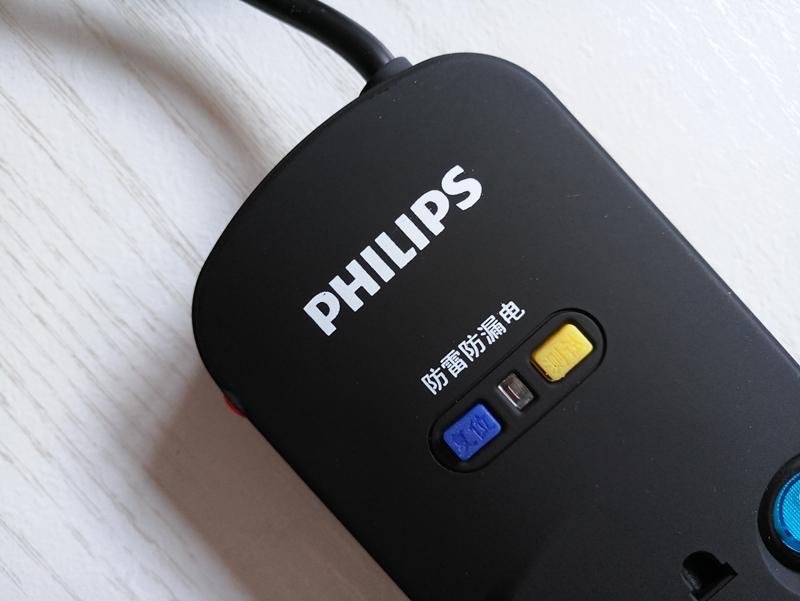 带漏电保护的插座品牌有哪些，带漏电保护插座什么牌子的好（所以安全——飞利浦智能防漏电插排体验）