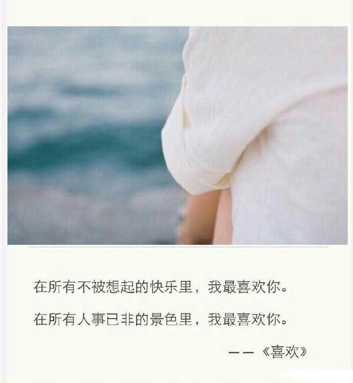 hey 我真的好想你（Hey～我真的好想你）