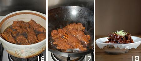 溧阳扎肝的作法，溧阳扎肝图片（溧阳扎肝的正宗做法）