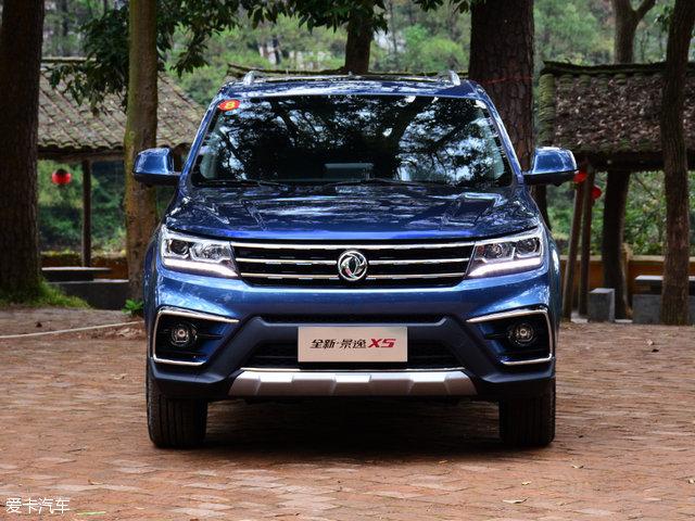 外观逐步进化 东风风行城市SUV景逸X5，外观逐步进化（爱卡试驾东风风行景逸X5）