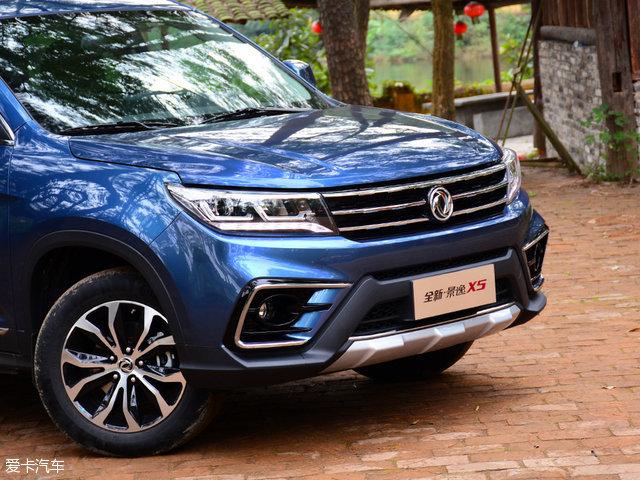外观逐步进化 东风风行城市SUV景逸X5，外观逐步进化（爱卡试驾东风风行景逸X5）