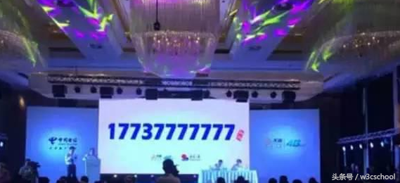 手机的区号是什么比如北京的，中国手机的区号是什么（这个手机号卖到1928万的天价）