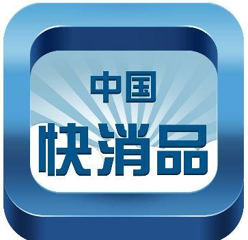 sku什么意思(电商sku是什么意思的缩写)