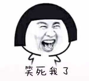 关系怎么填，家庭成员填表称谓关系（Sex：Twice）