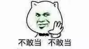 关系怎么填，家庭成员填表称谓关系（Sex：Twice）