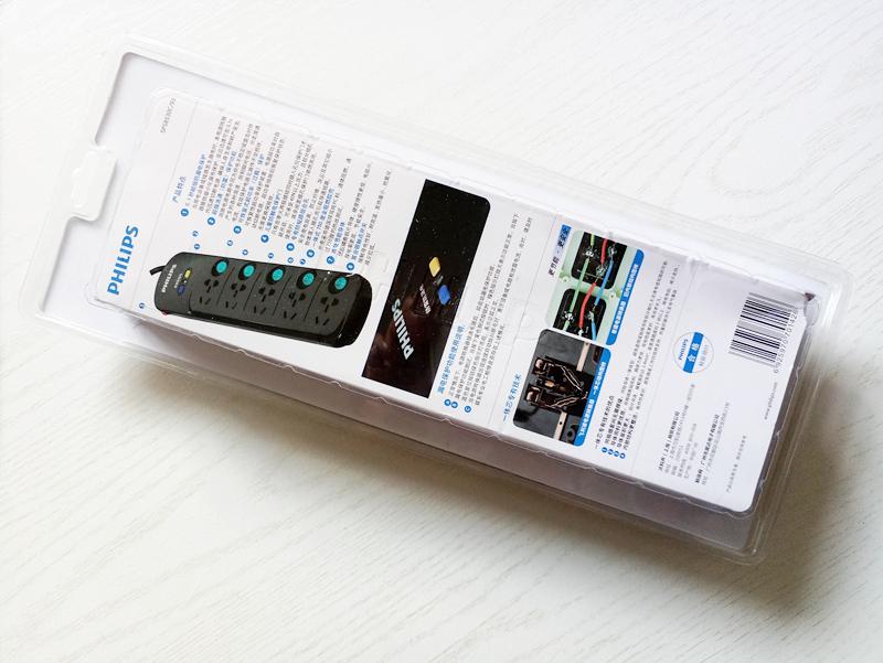 带漏电保护的插座品牌有哪些，带漏电保护插座什么牌子的好（所以安全——飞利浦智能防漏电插排体验）