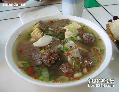 围着火炉吃西瓜是什么地方，早穿棉袄午穿纱围着火炉吃西瓜是描述哪个地区（大新疆传奇般的冬季攒劲儿美食）