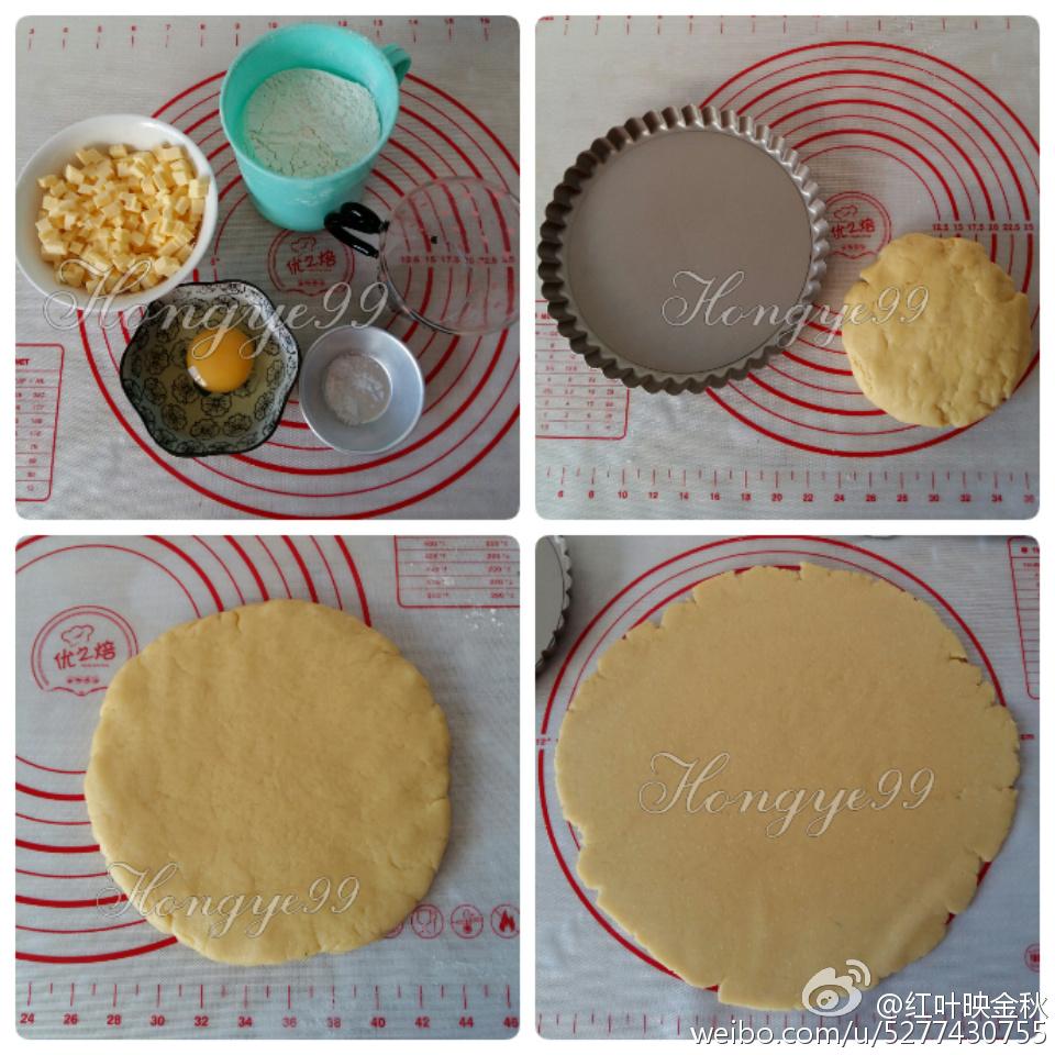 苹果塔窍门，苹果游戏 塔（还等什么？快来一起做苹果塔）