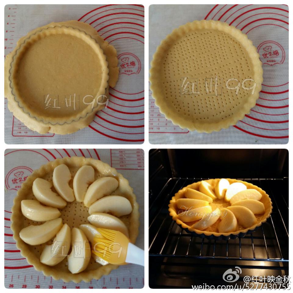 苹果塔窍门，苹果游戏 塔（还等什么？快来一起做苹果塔）