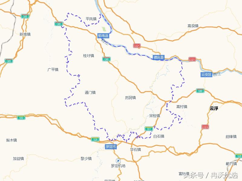 罗定有什么特产水果，罗定市有什么特产（广东特色水果--郁南无核黄皮）