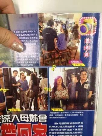 钧甯怎么读什么含义，钧甯怎么读（张钧甯疑似和科技CEO分手）