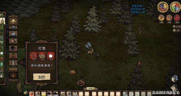 饥荒帐篷怎么做，饥荒冒险模式怎么通关（《饥荒》全物品合成方法及作用图文解析）