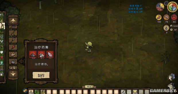 饥荒帐篷怎么做，饥荒冒险模式怎么通关（《饥荒》全物品合成方法及作用图文解析）