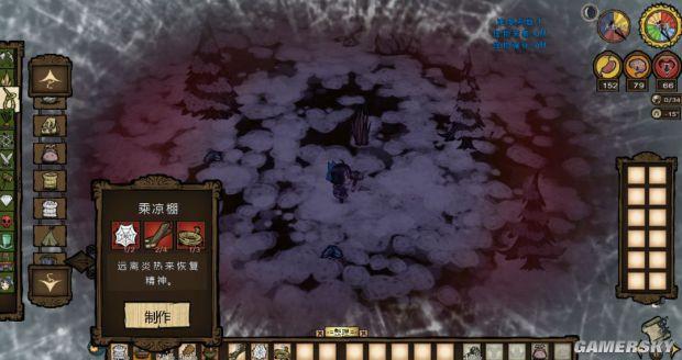 饥荒帐篷怎么做，饥荒冒险模式怎么通关（《饥荒》全物品合成方法及作用图文解析）