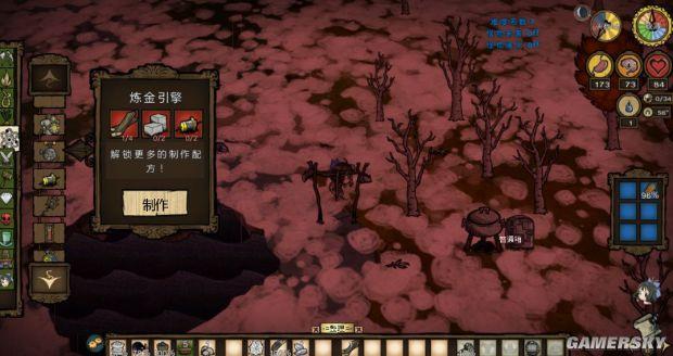 饥荒帐篷怎么做，饥荒冒险模式怎么通关（《饥荒》全物品合成方法及作用图文解析）