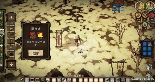 饥荒帐篷怎么做，饥荒冒险模式怎么通关（《饥荒》全物品合成方法及作用图文解析）